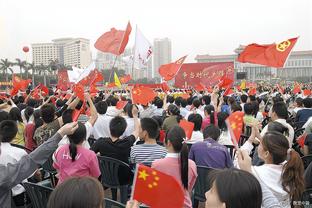 ? Quốc Túc lại thua Hồng Kông Trung Quốc! Lời bài hát: No More Face